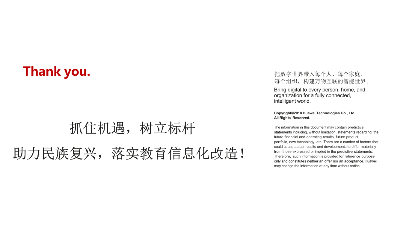 图片-20.png