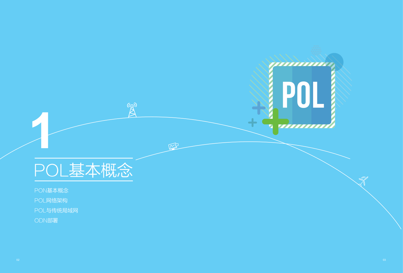 图片-3.png
