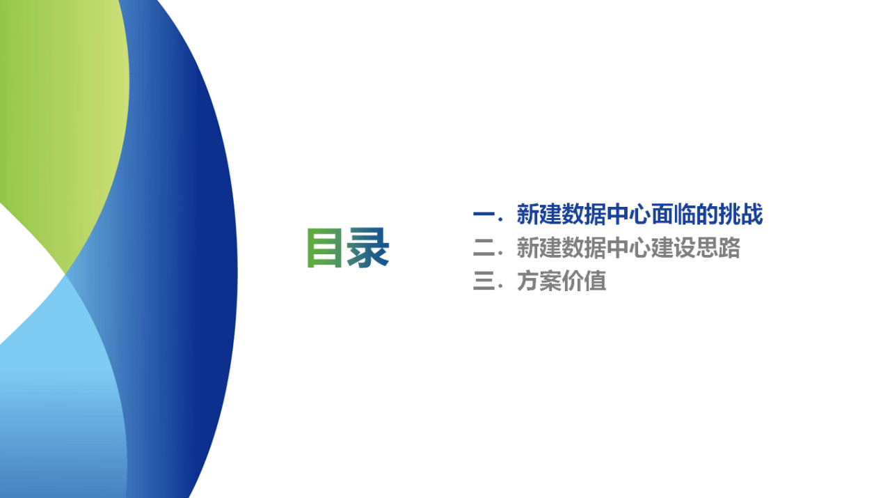 图片-1.png