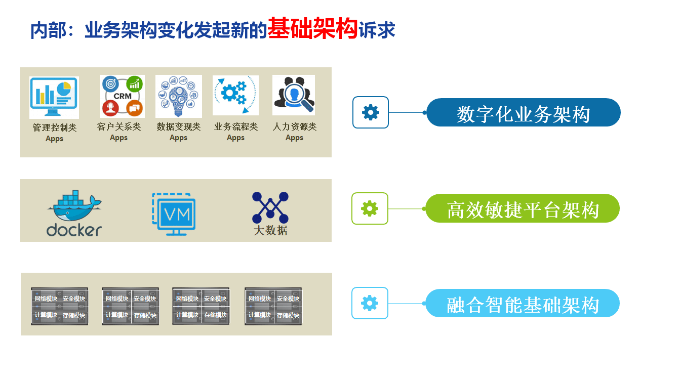 图片-5.png